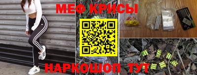 таблы Малгобек