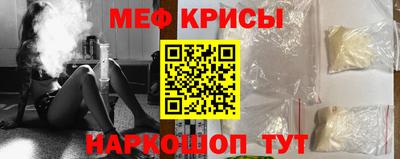 гидра Малоярославец