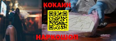 таблы Малгобек