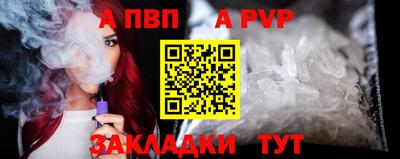 дурь Мариинск