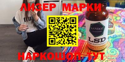 таблы Малгобек