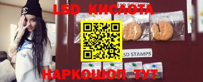 дурь Мариинск