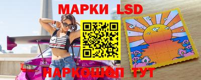 гидра Малоярославец