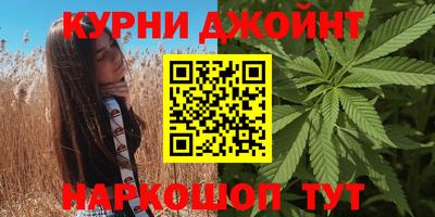 дурь Мариинск
