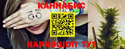 таблы Малгобек