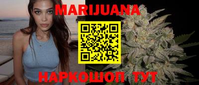 таблы Малгобек