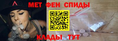 таблы Малгобек
