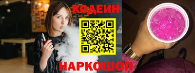 таблы Малгобек