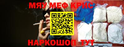 гидра Малоярославец